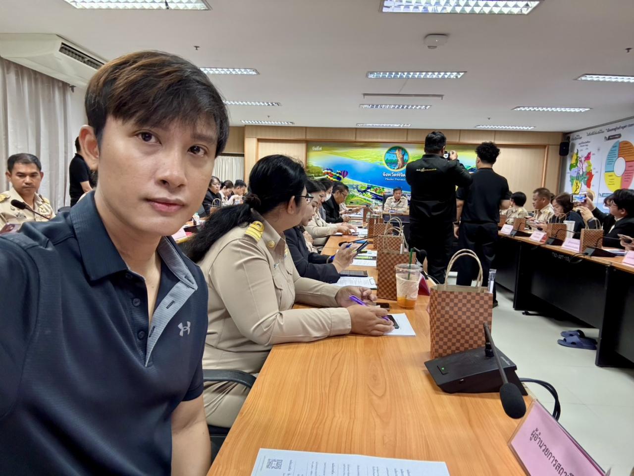 ภาพประกอบที่ 3