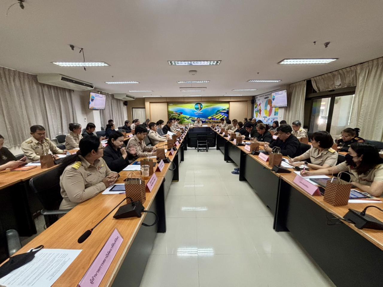 ภาพประกอบที่ 2