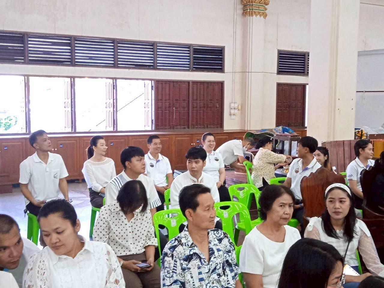 ภาพประกอบที่ 6