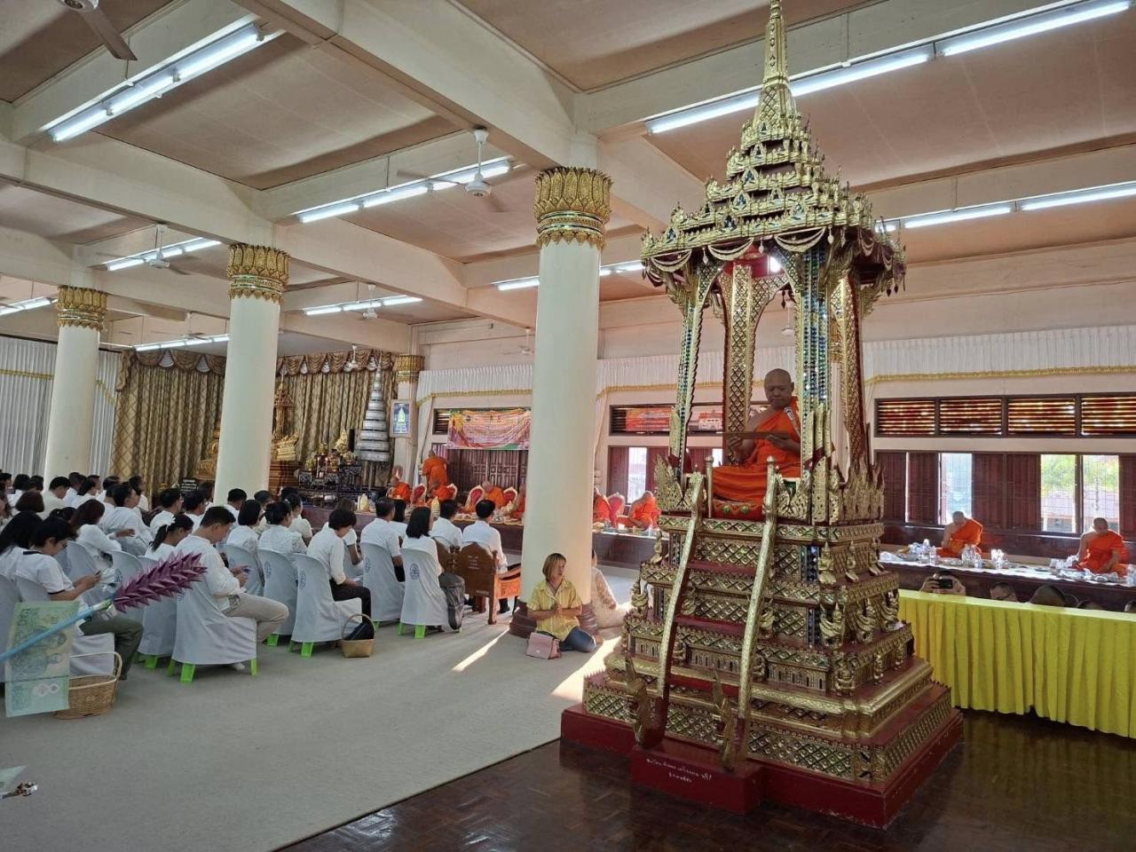 ภาพประกอบที่ 5