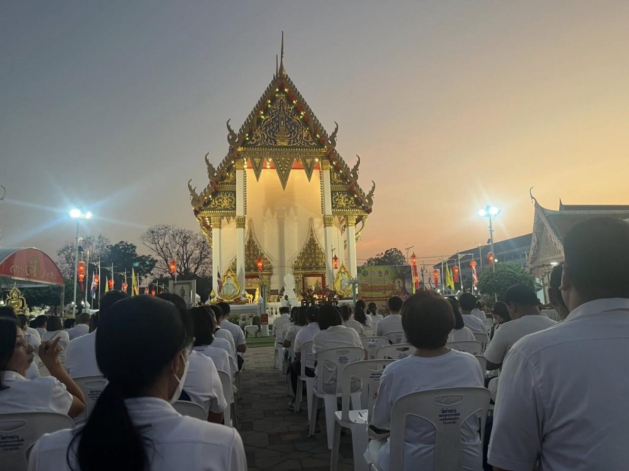 ภาพประกอบที่ 7