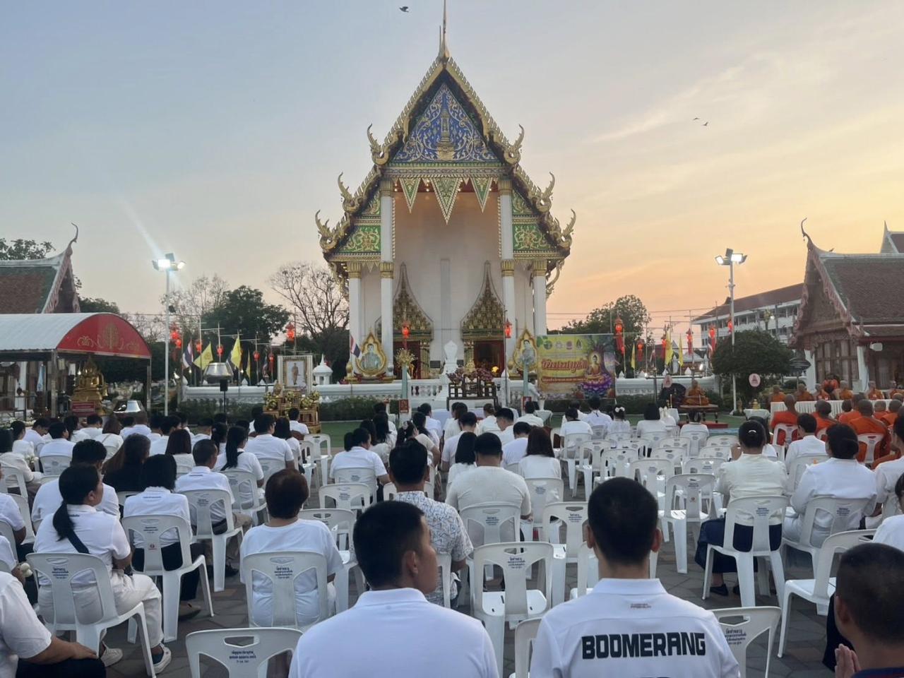 ภาพประกอบที่ 6