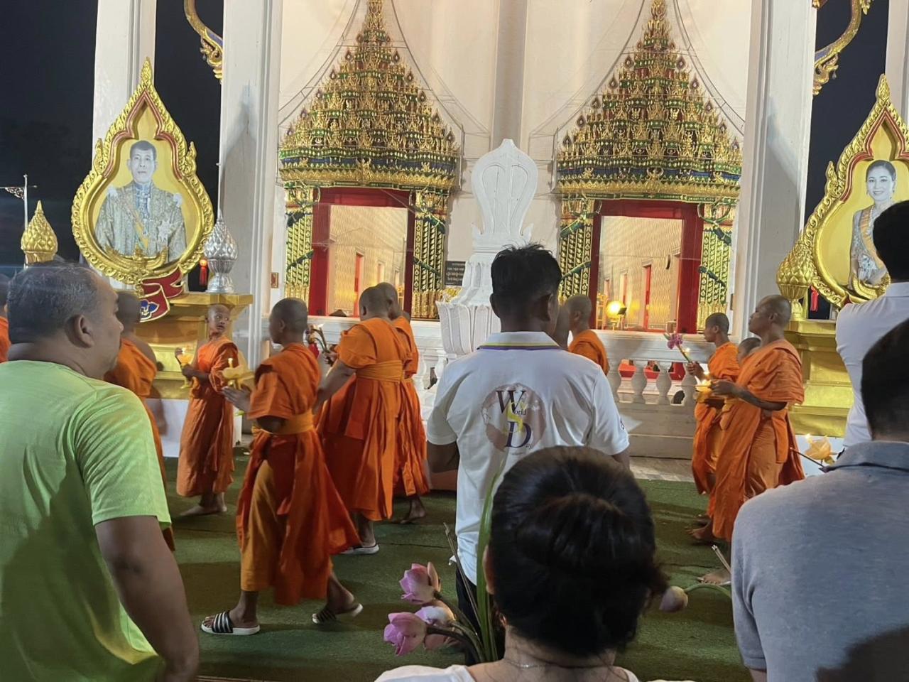 ภาพประกอบที่ 5
