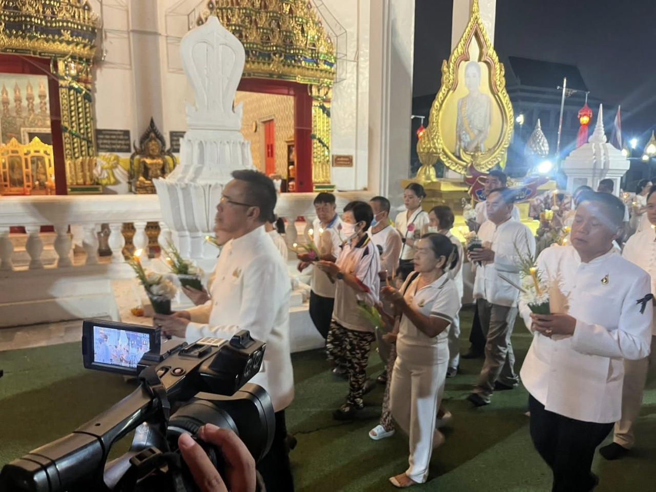 ภาพประกอบที่ 4