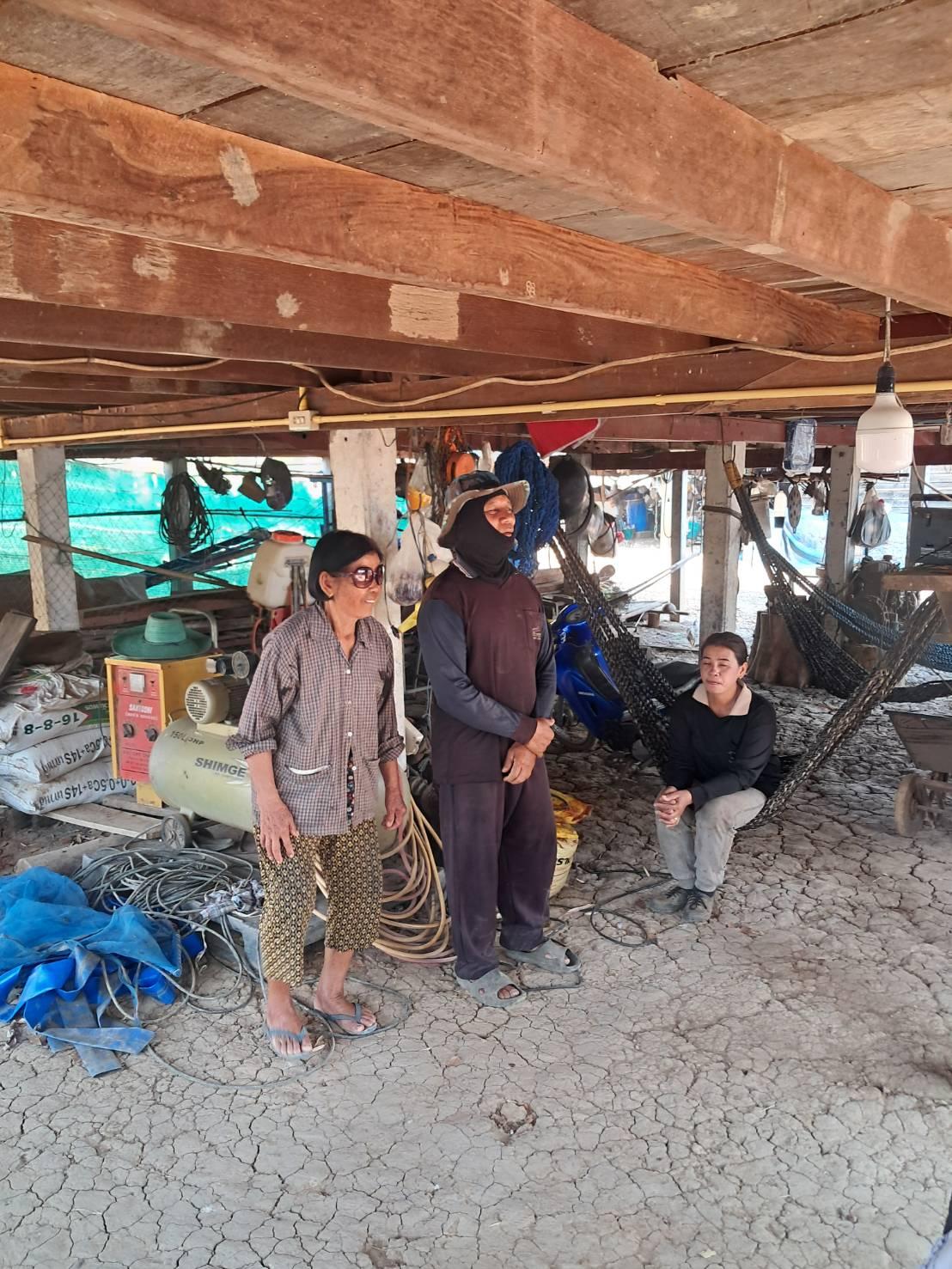 ภาพประกอบที่ 6