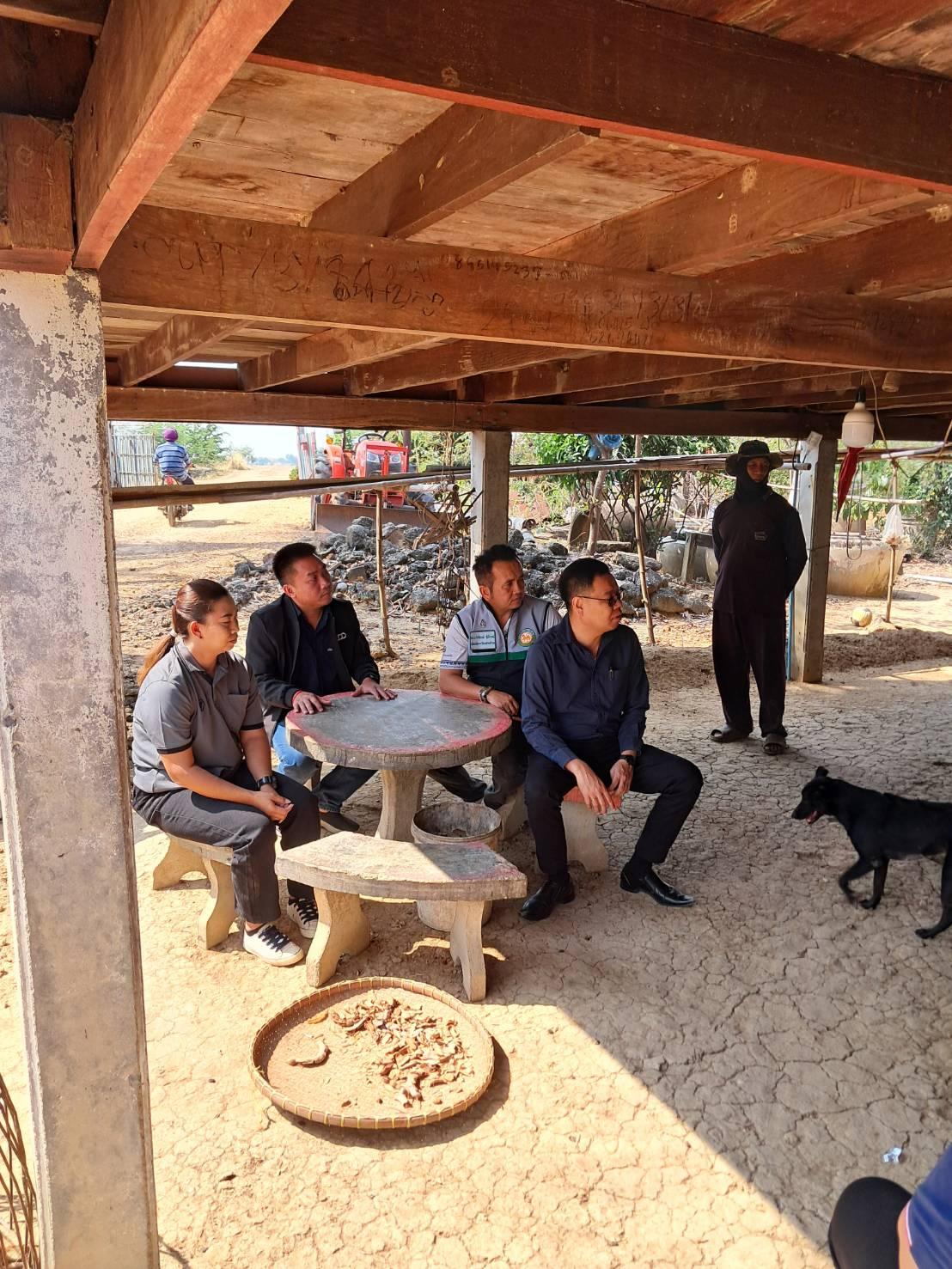 ภาพประกอบที่ 1