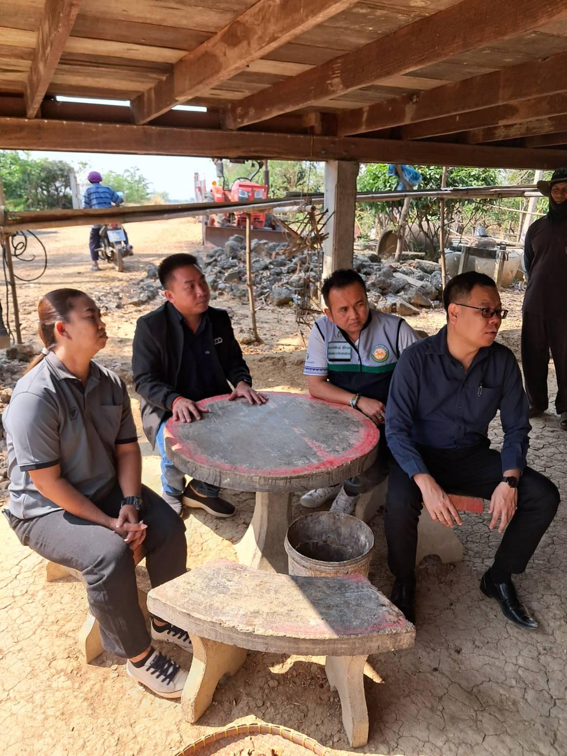 ภาพประกอบที่ 0