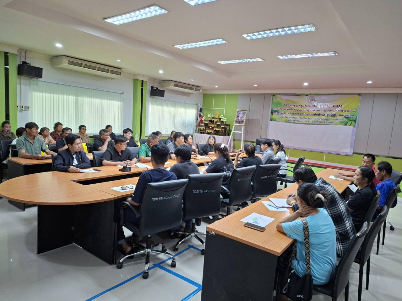 ภาพประกอบที่ 6