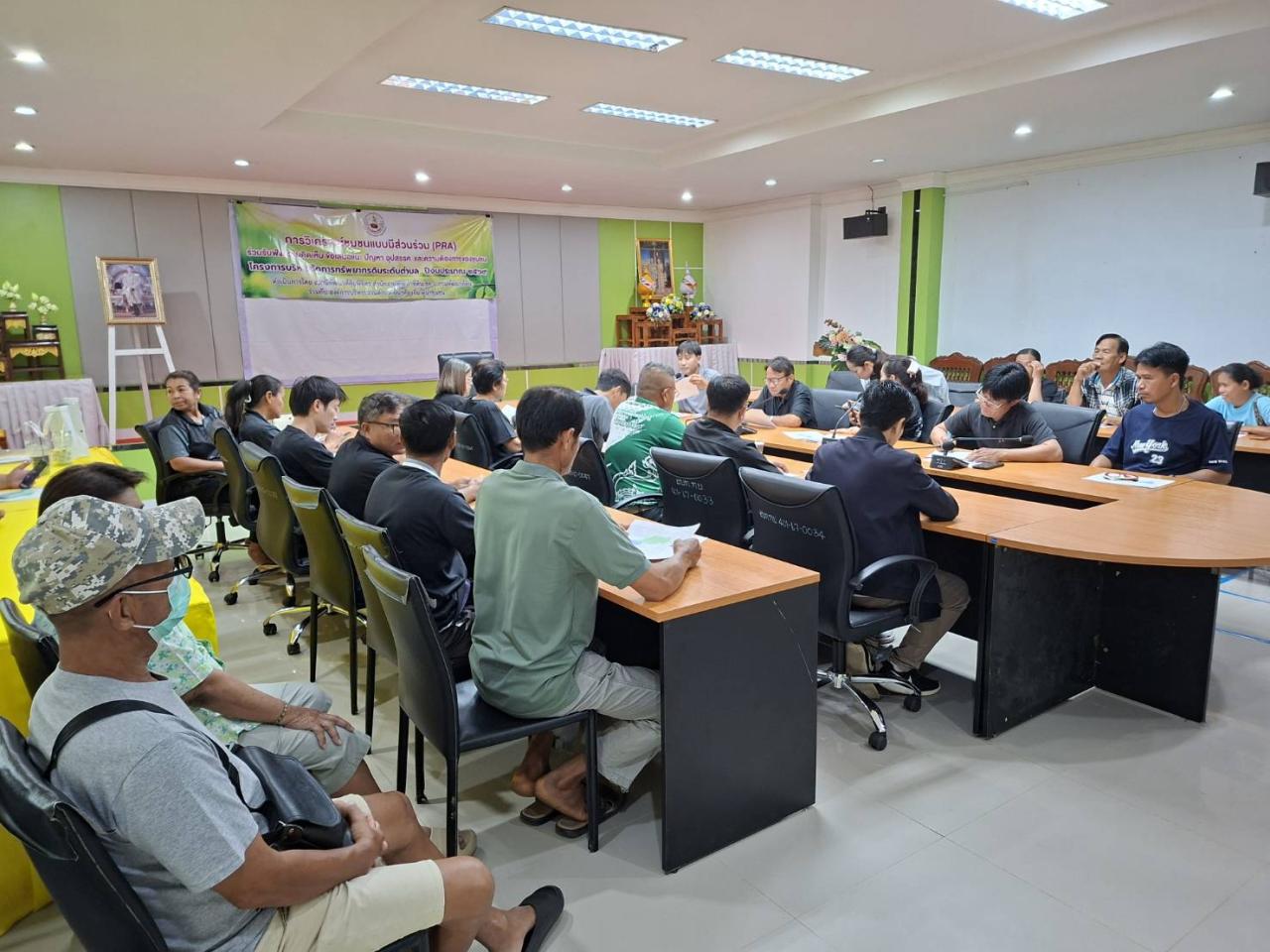 ภาพประกอบที่ 5