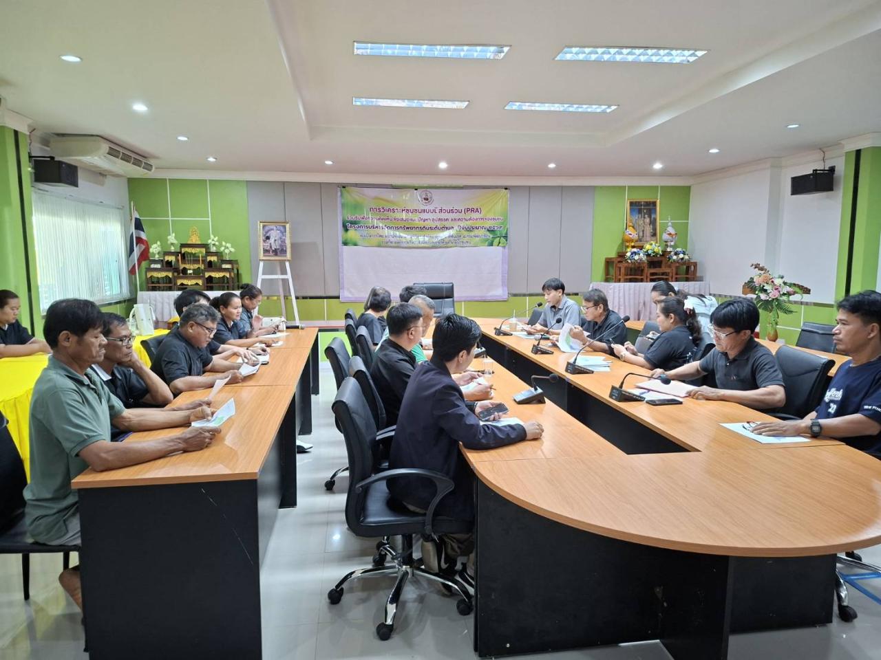 ภาพประกอบที่ 4