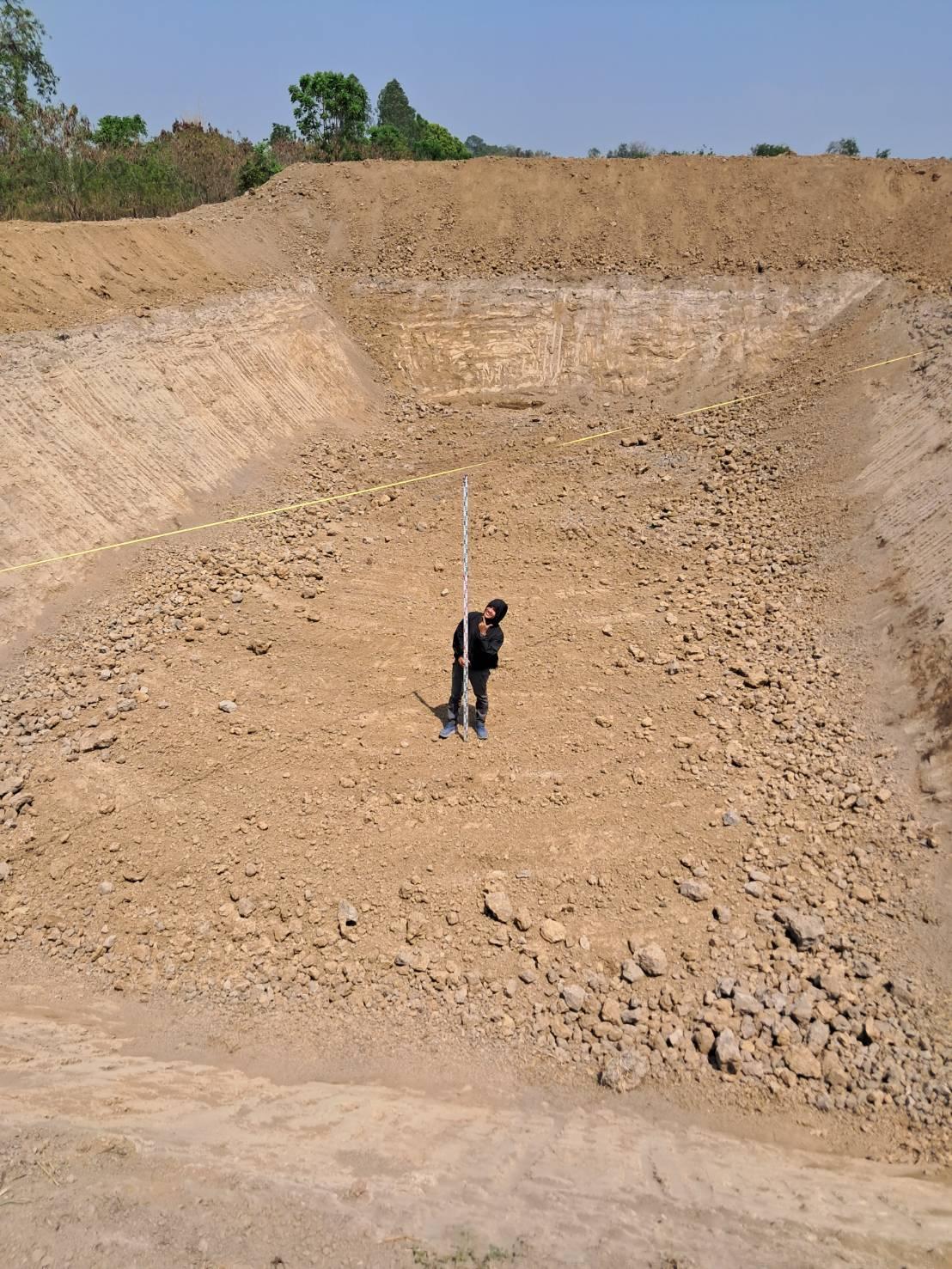 ภาพประกอบที่ 9