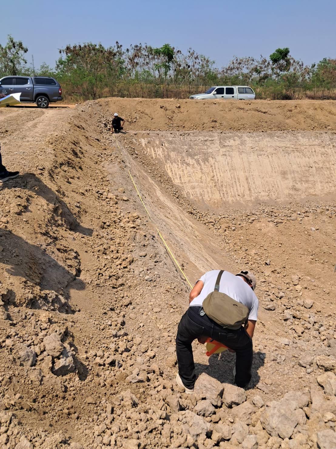 ภาพประกอบที่ 8