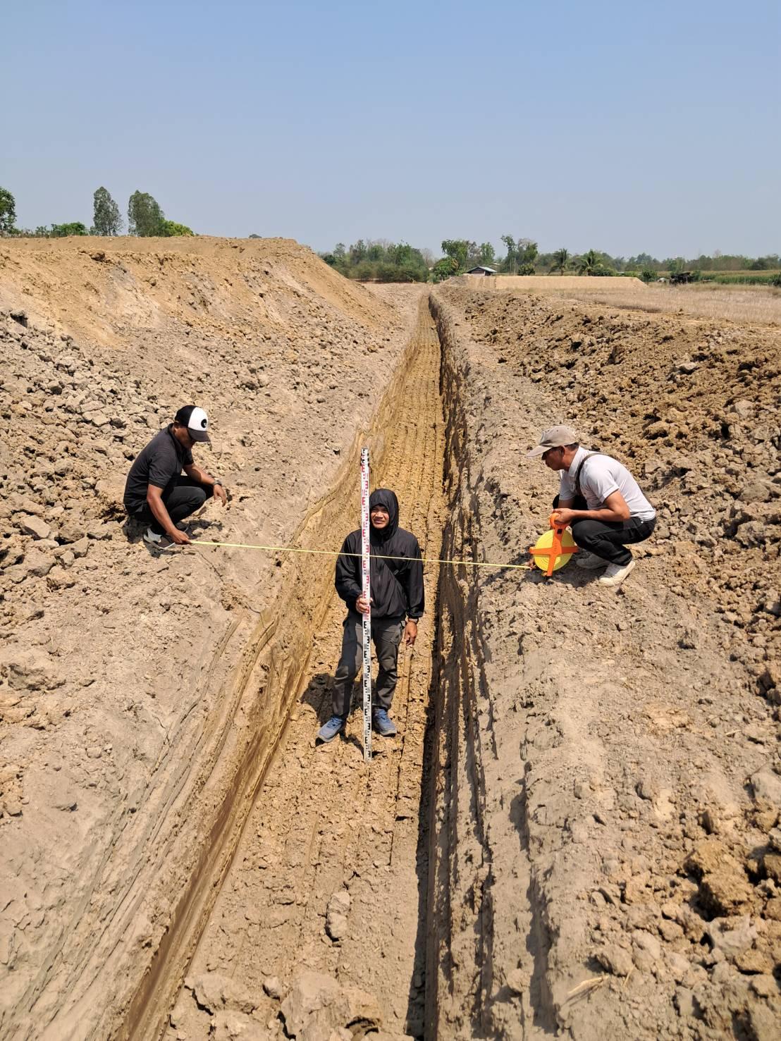 ภาพประกอบที่ 6