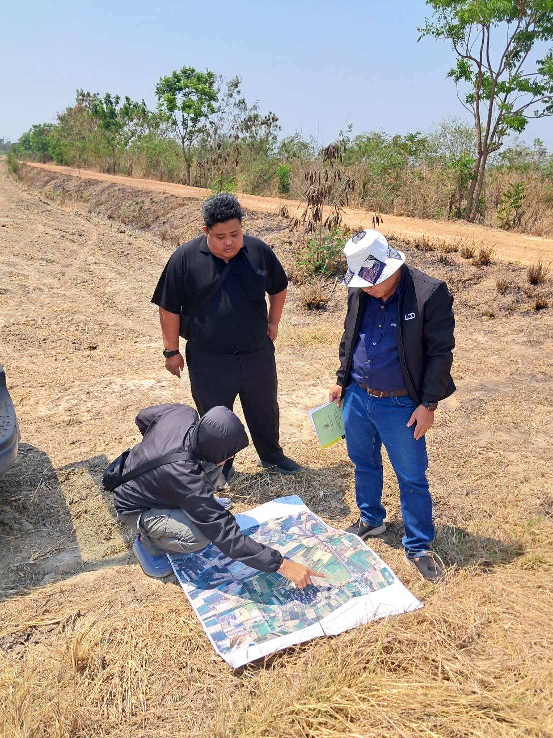 ภาพประกอบที่ 4