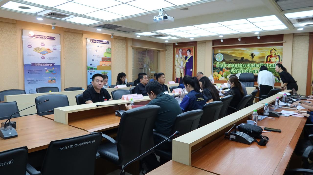 ภาพประกอบที่ 6