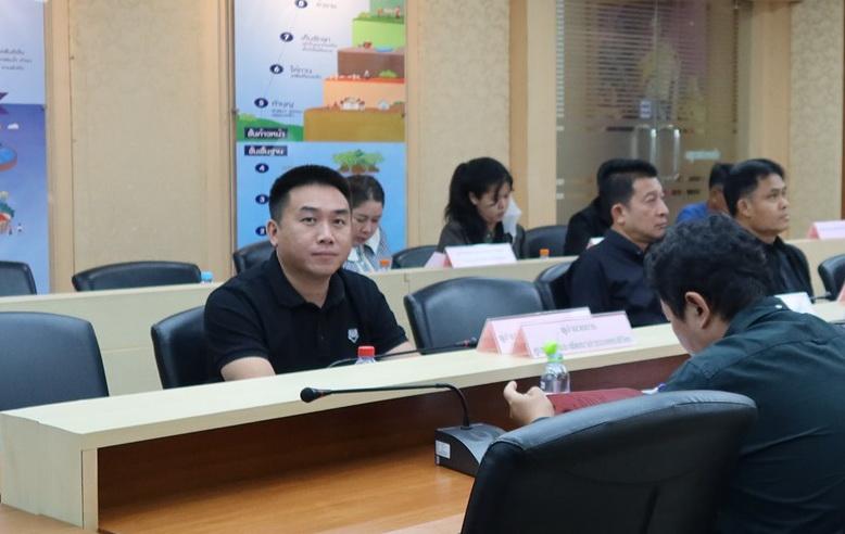 ภาพประกอบที่ 1