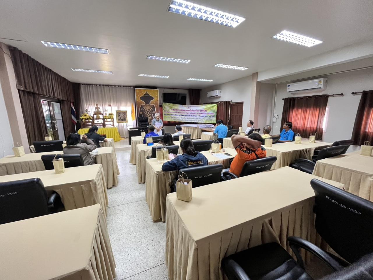 ภาพประกอบที่ 8