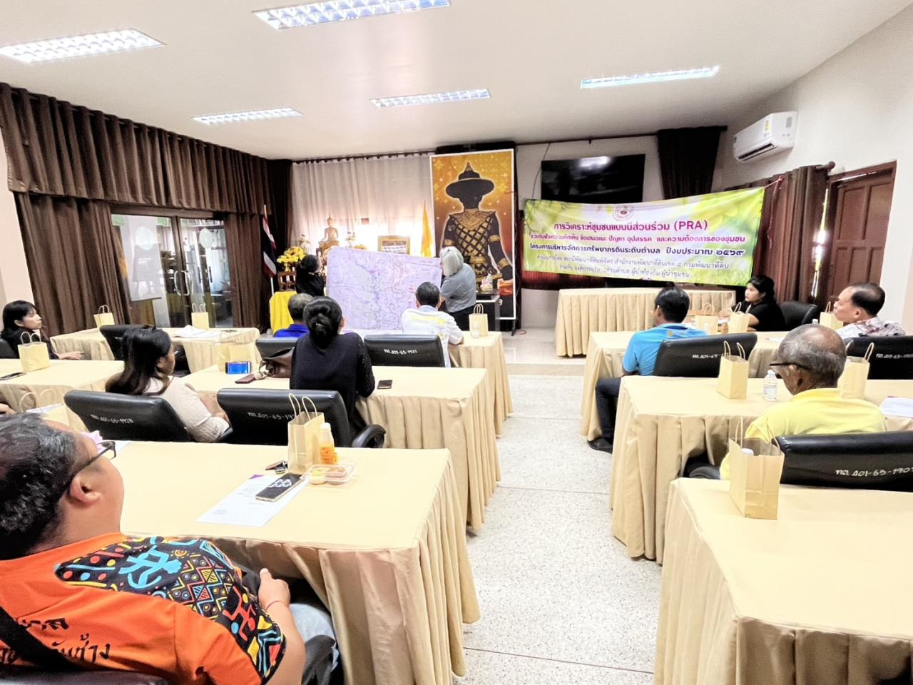 ภาพประกอบที่ 0