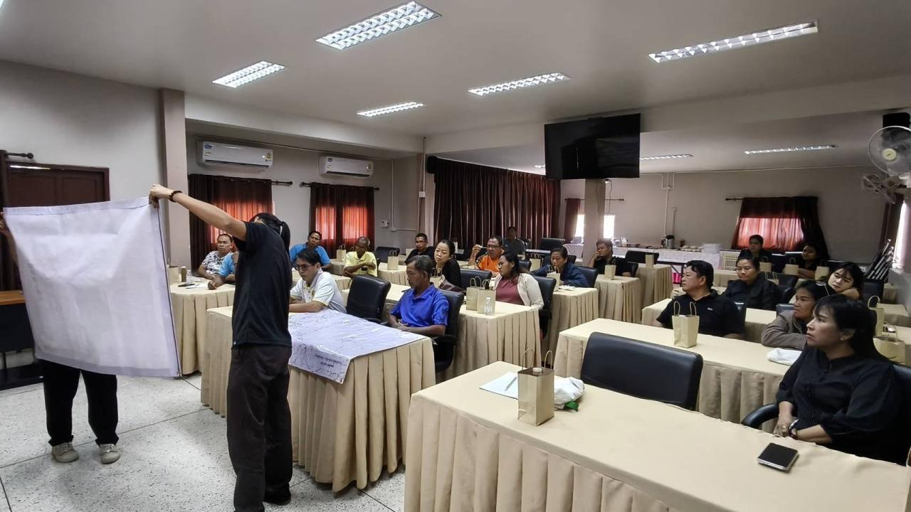 ภาพประกอบที่ 5