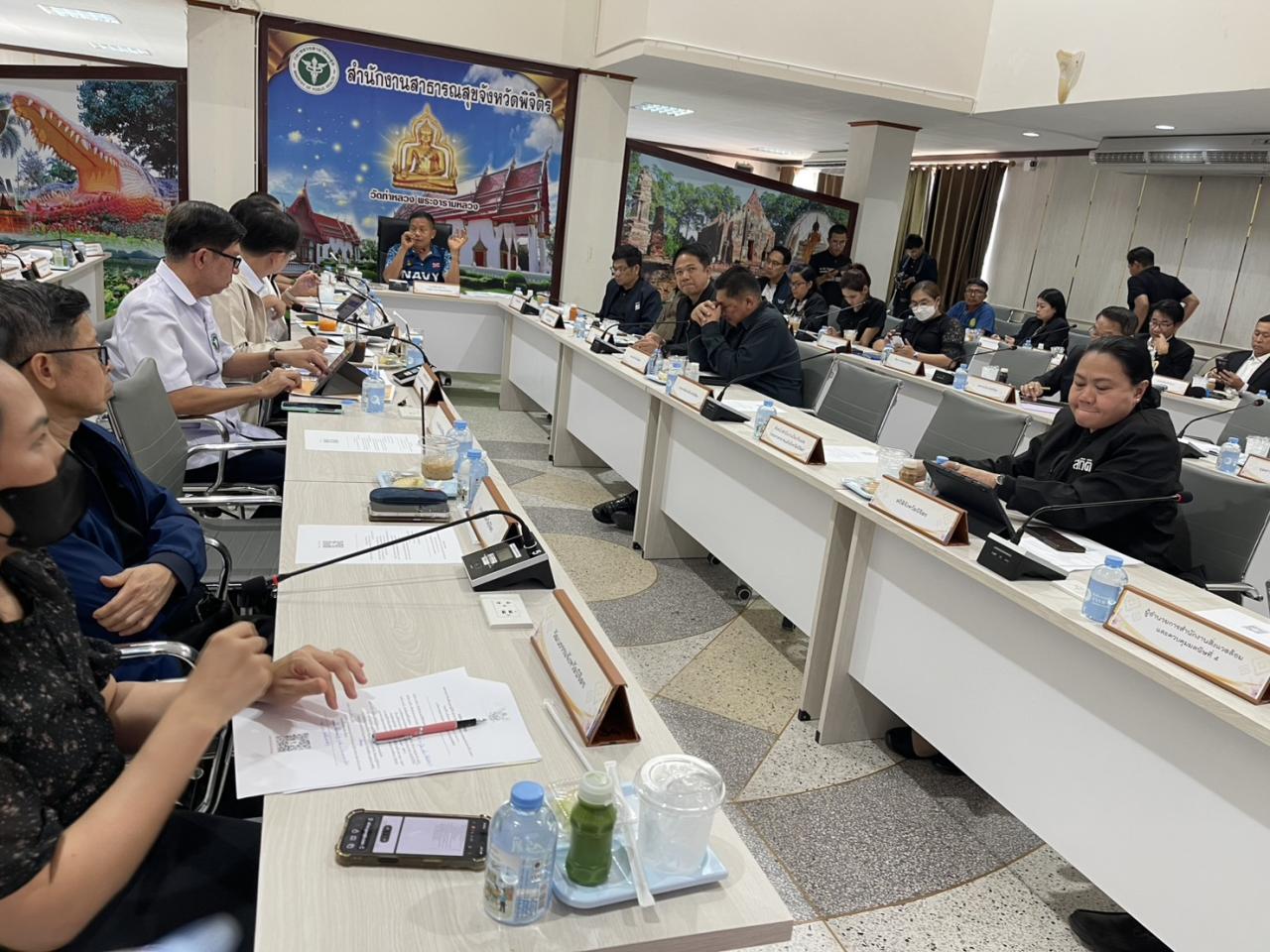 ภาพประกอบที่ 5