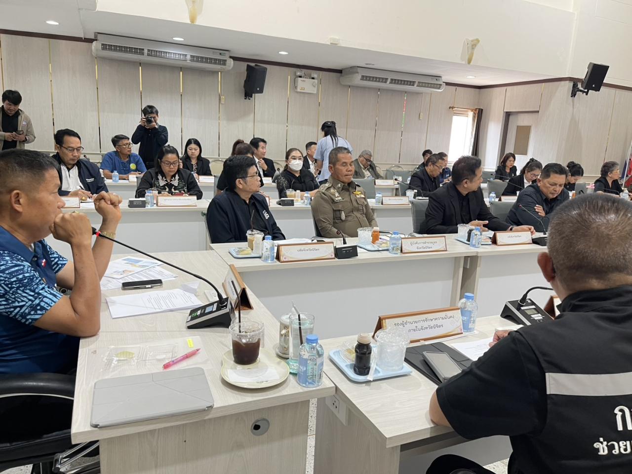 ภาพประกอบที่ 4