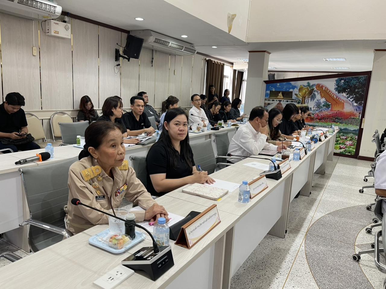 ภาพประกอบที่ 3