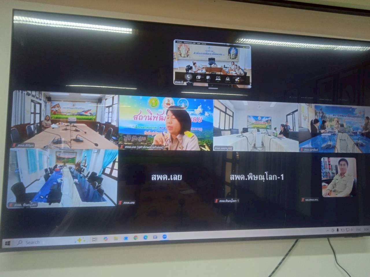 ภาพประกอบที่ 9