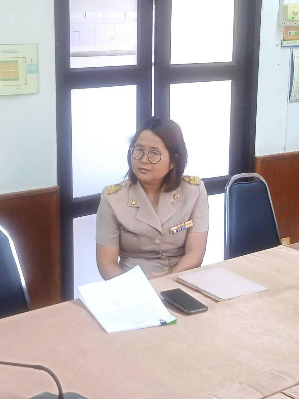 ภาพประกอบที่ 3