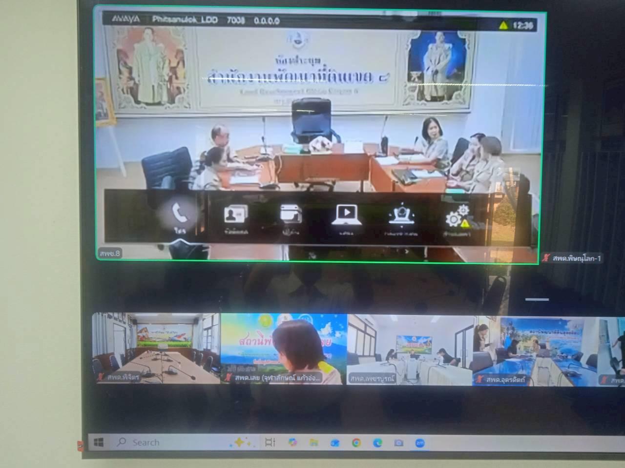 ภาพประกอบที่ 0