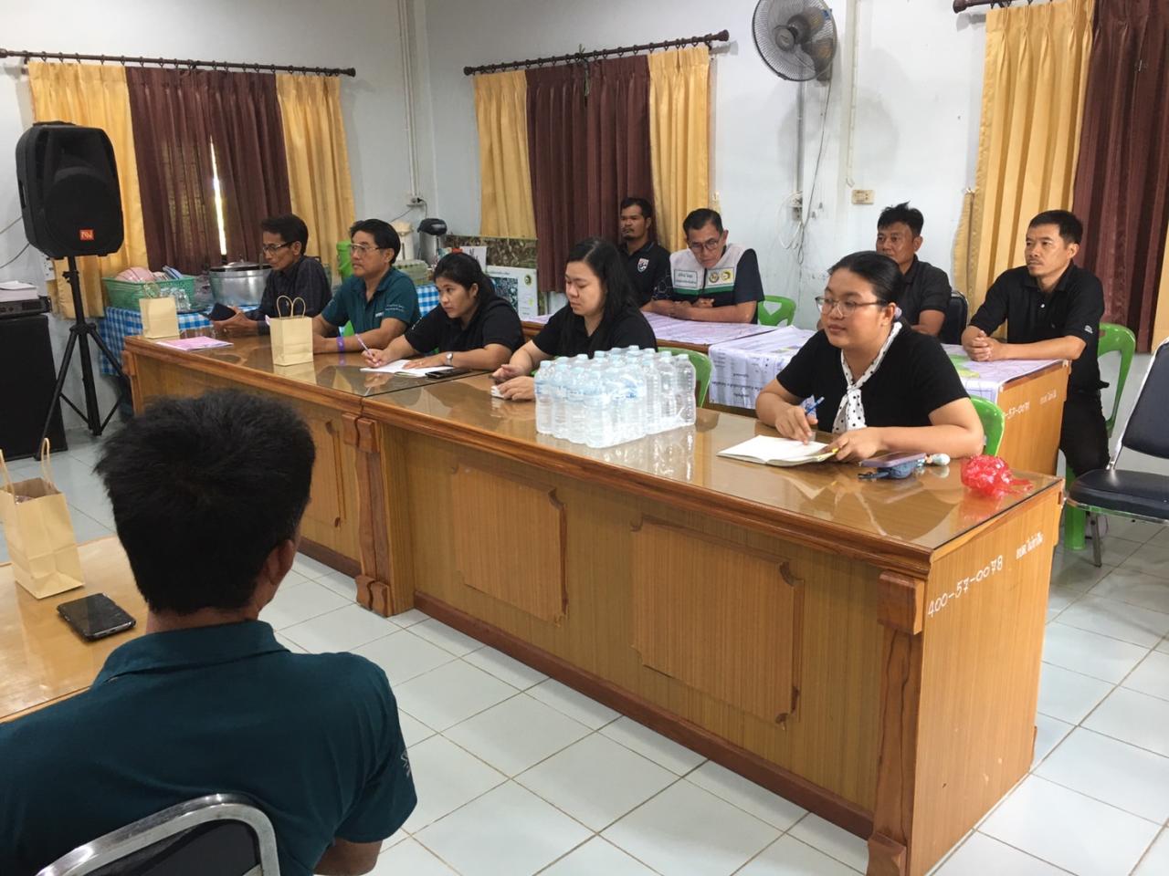 ภาพประกอบที่ 7