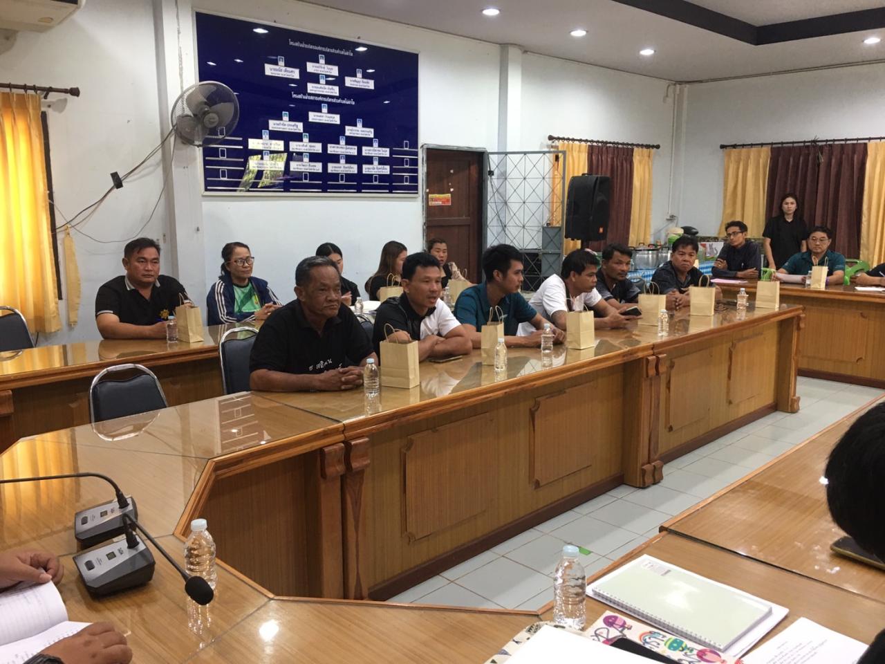 ภาพประกอบที่ 6