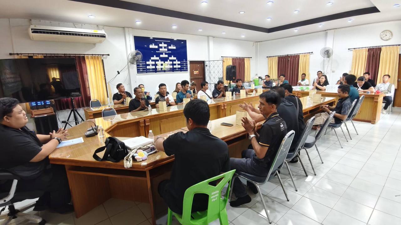 ภาพประกอบที่ 3