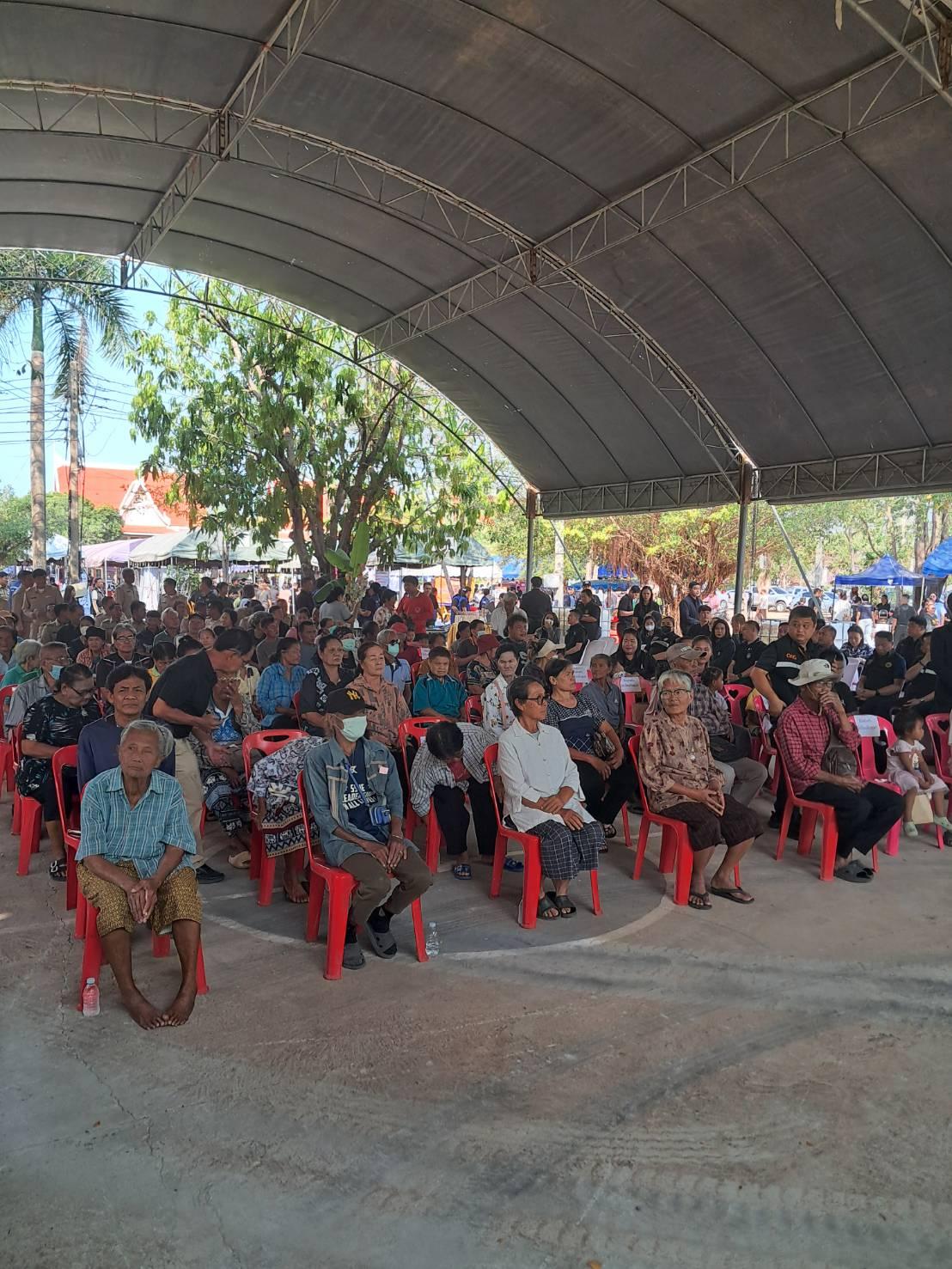 ภาพประกอบที่ 6