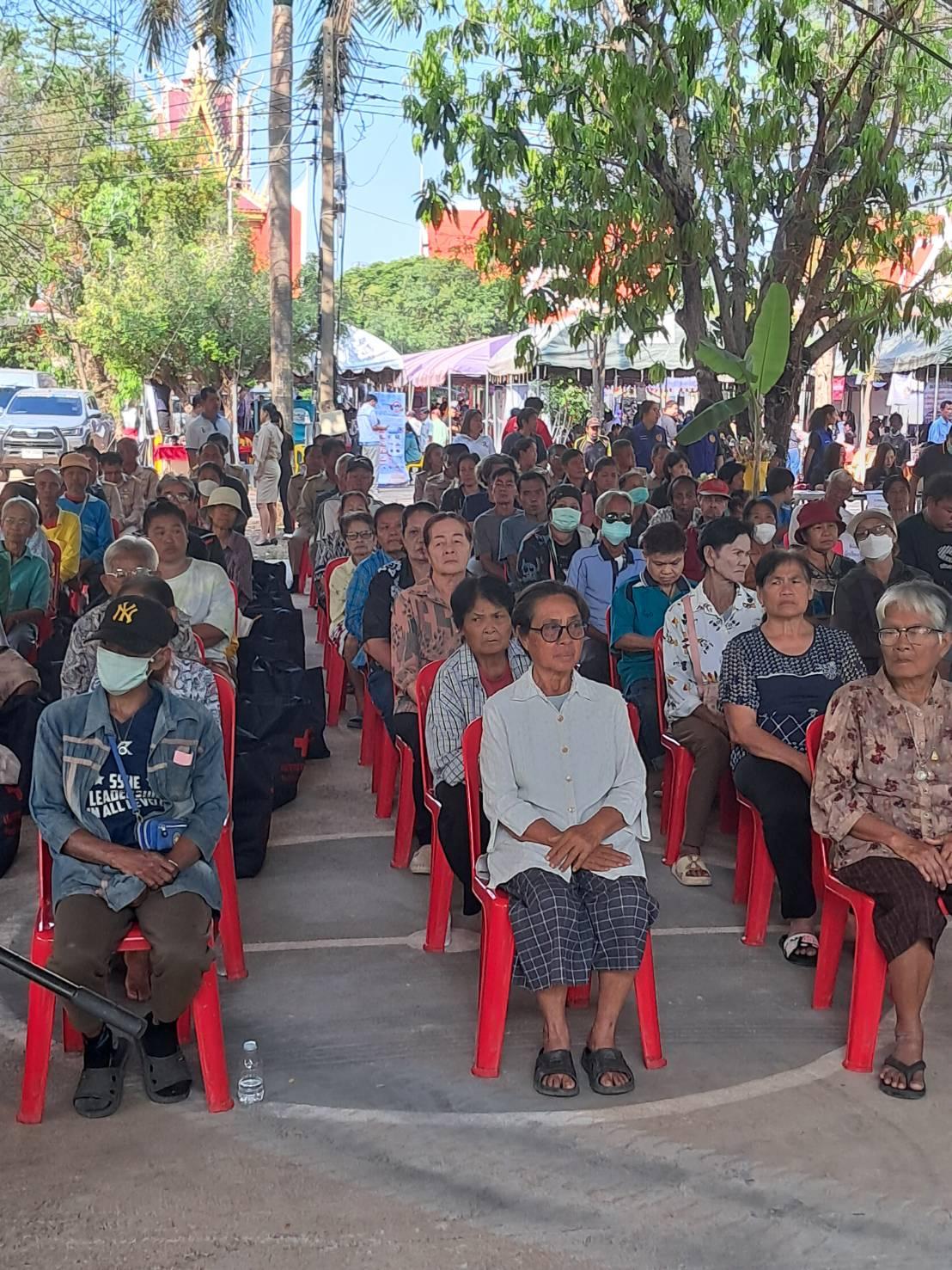 ภาพประกอบที่ 5