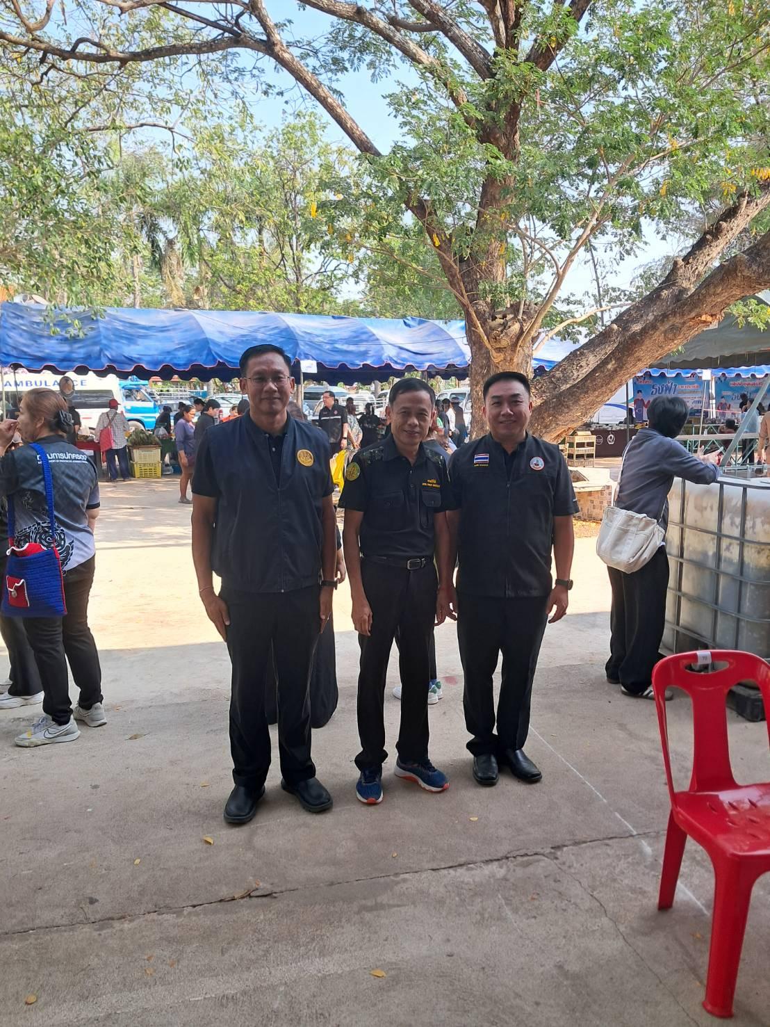 ภาพประกอบที่ 9