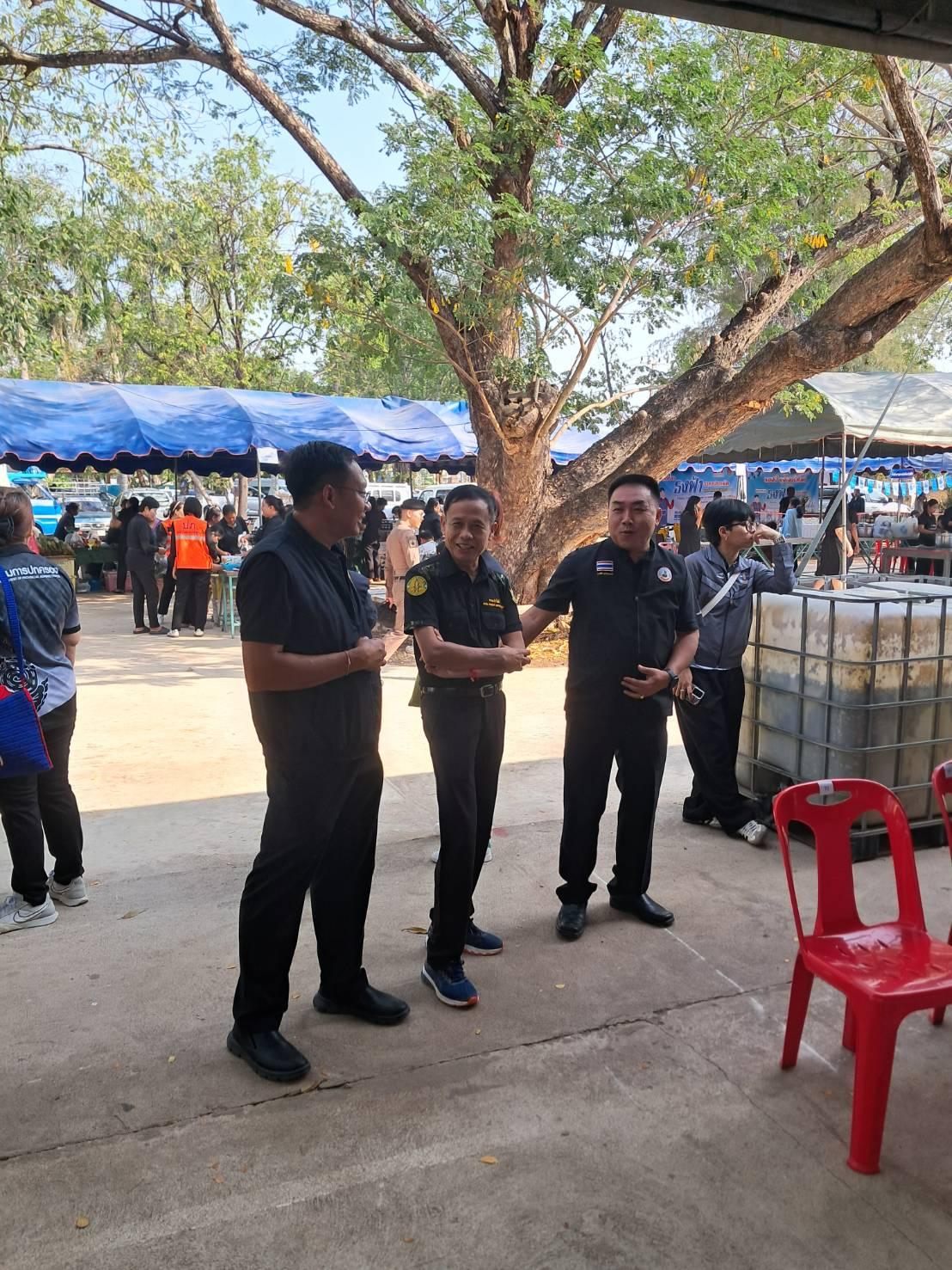 ภาพประกอบที่ 8