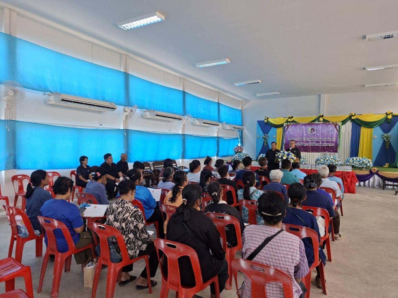 ภาพประกอบที่ 6