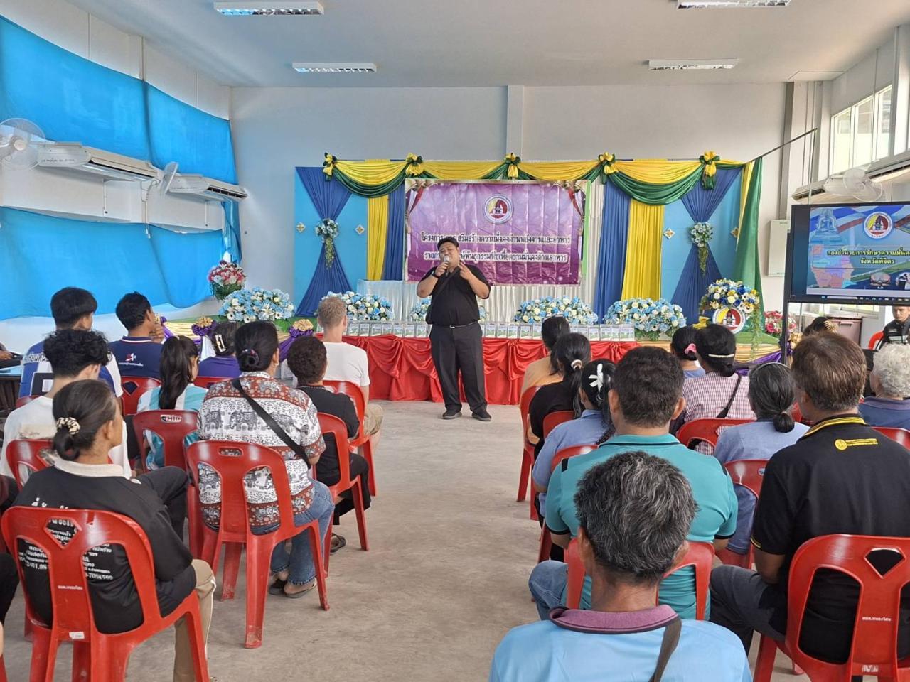 ภาพประกอบที่ 0