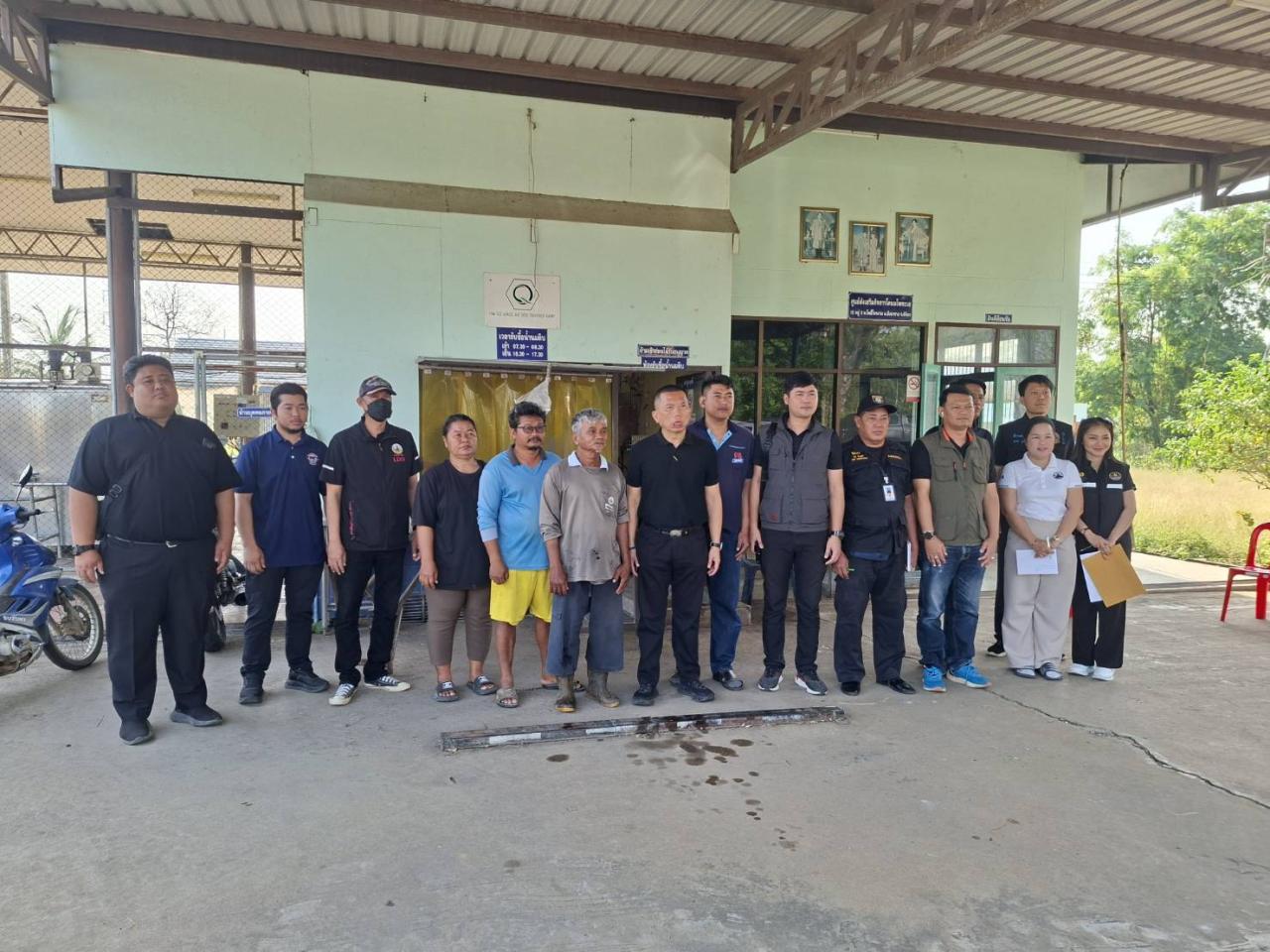 ภาพประกอบที่ 9