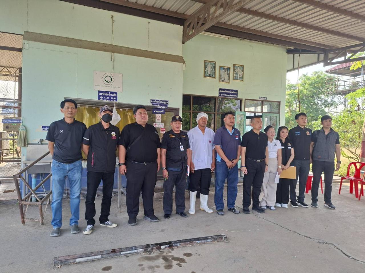 ภาพประกอบที่ 8