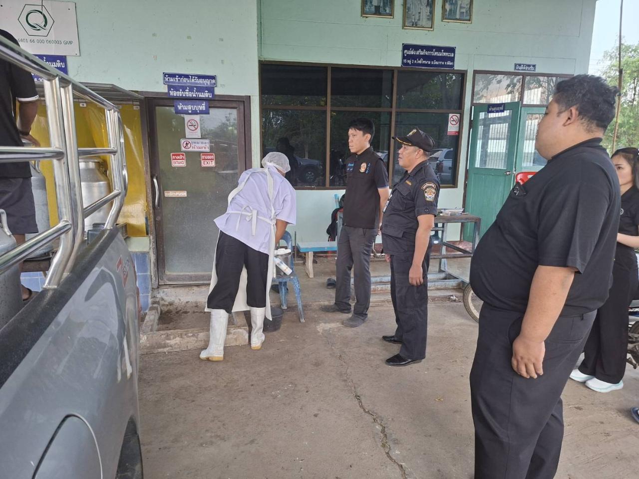 ภาพประกอบที่ 7