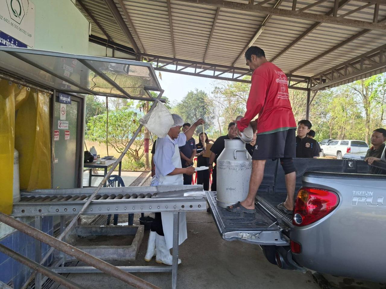 ภาพประกอบที่ 3