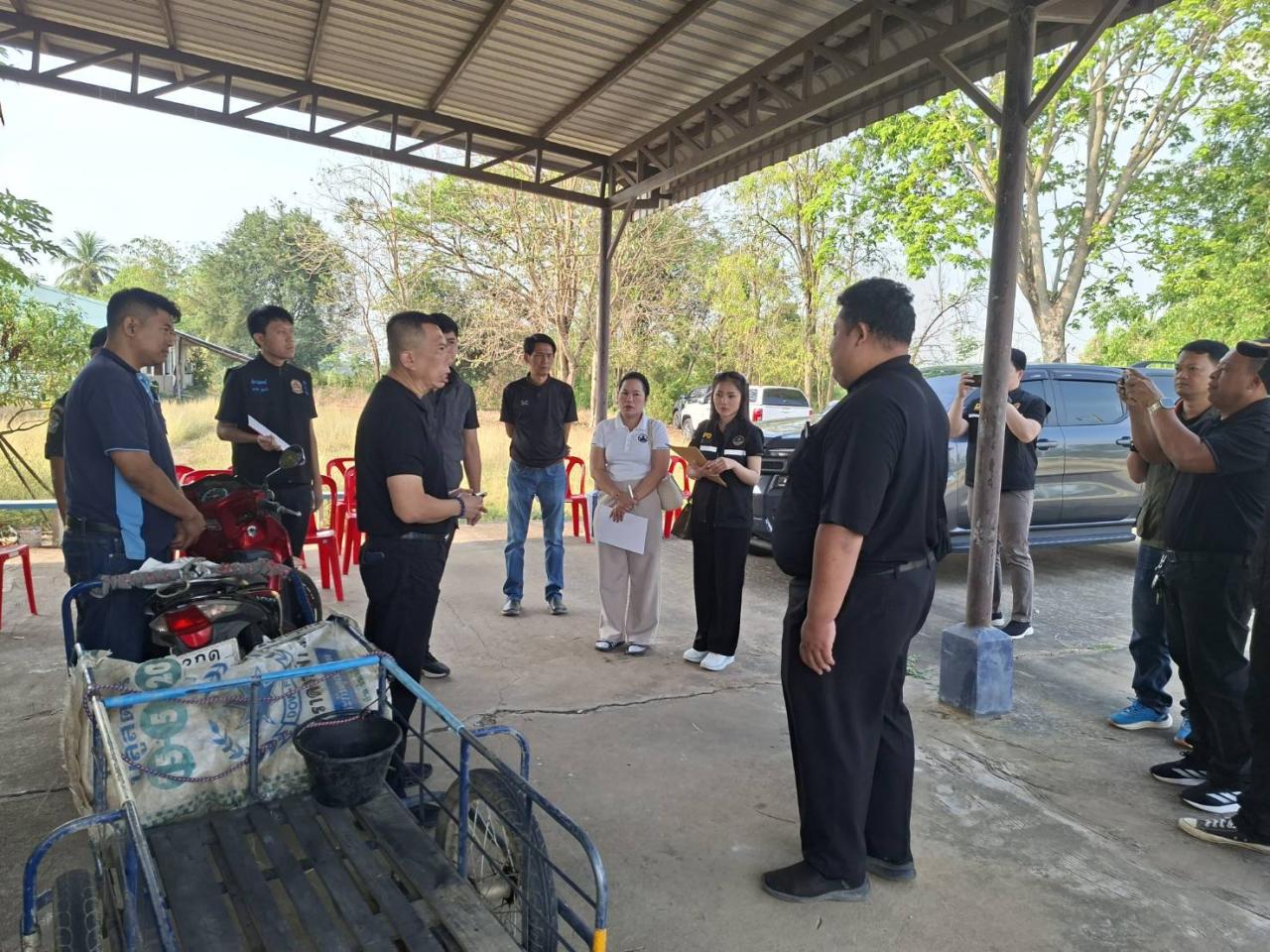 ภาพประกอบที่ 1