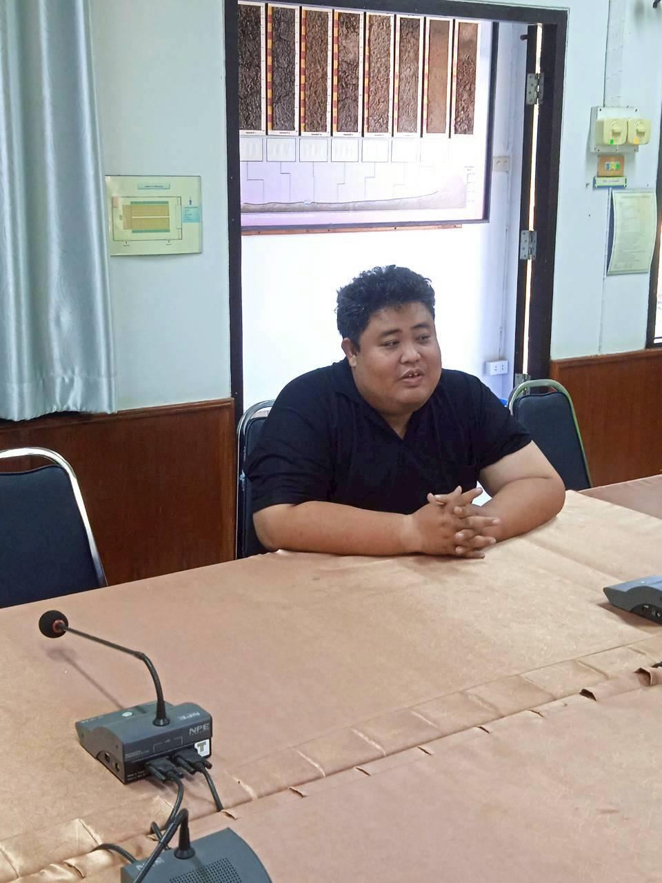 ภาพประกอบที่ 7