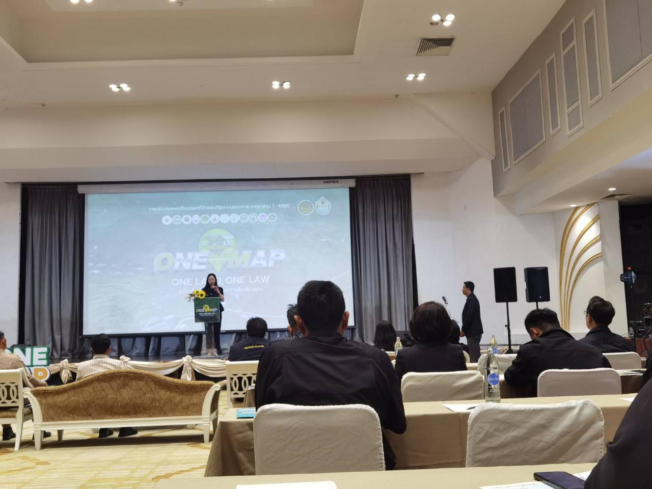 ภาพประกอบที่ 2