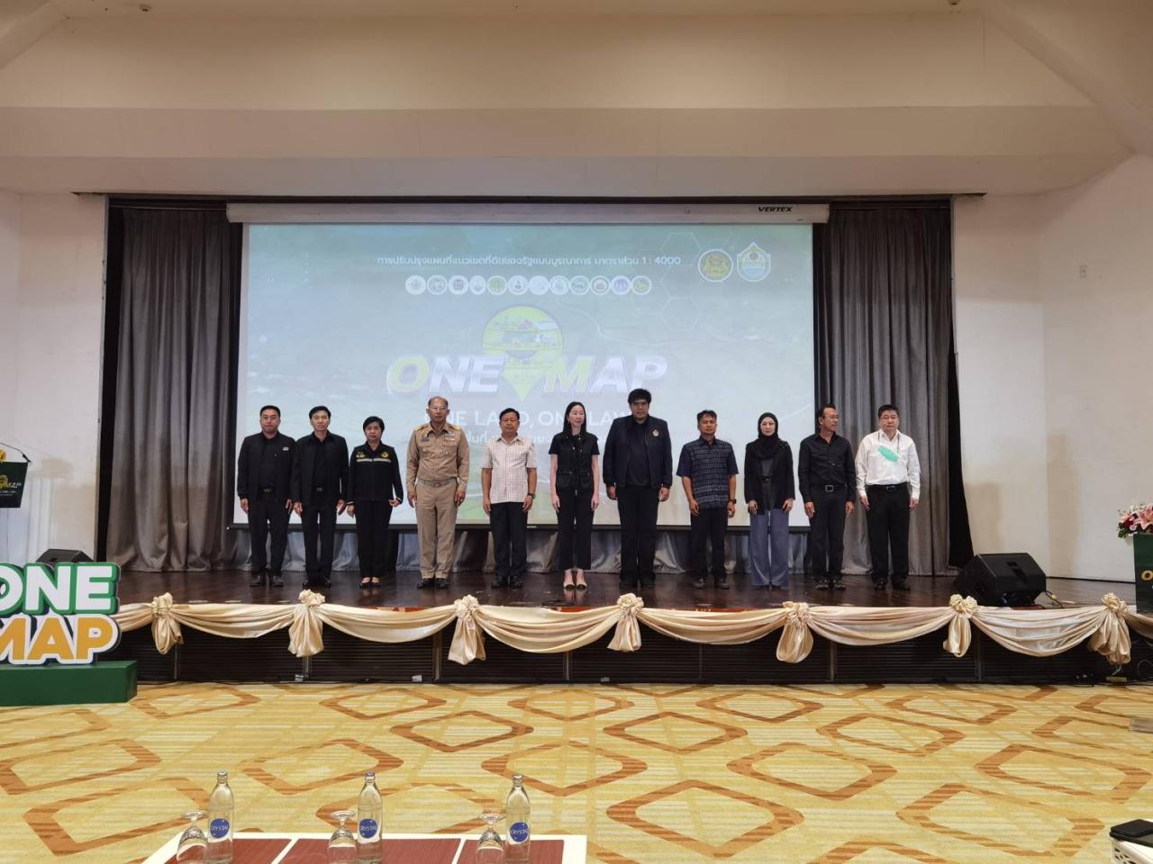 ภาพประกอบที่ 5