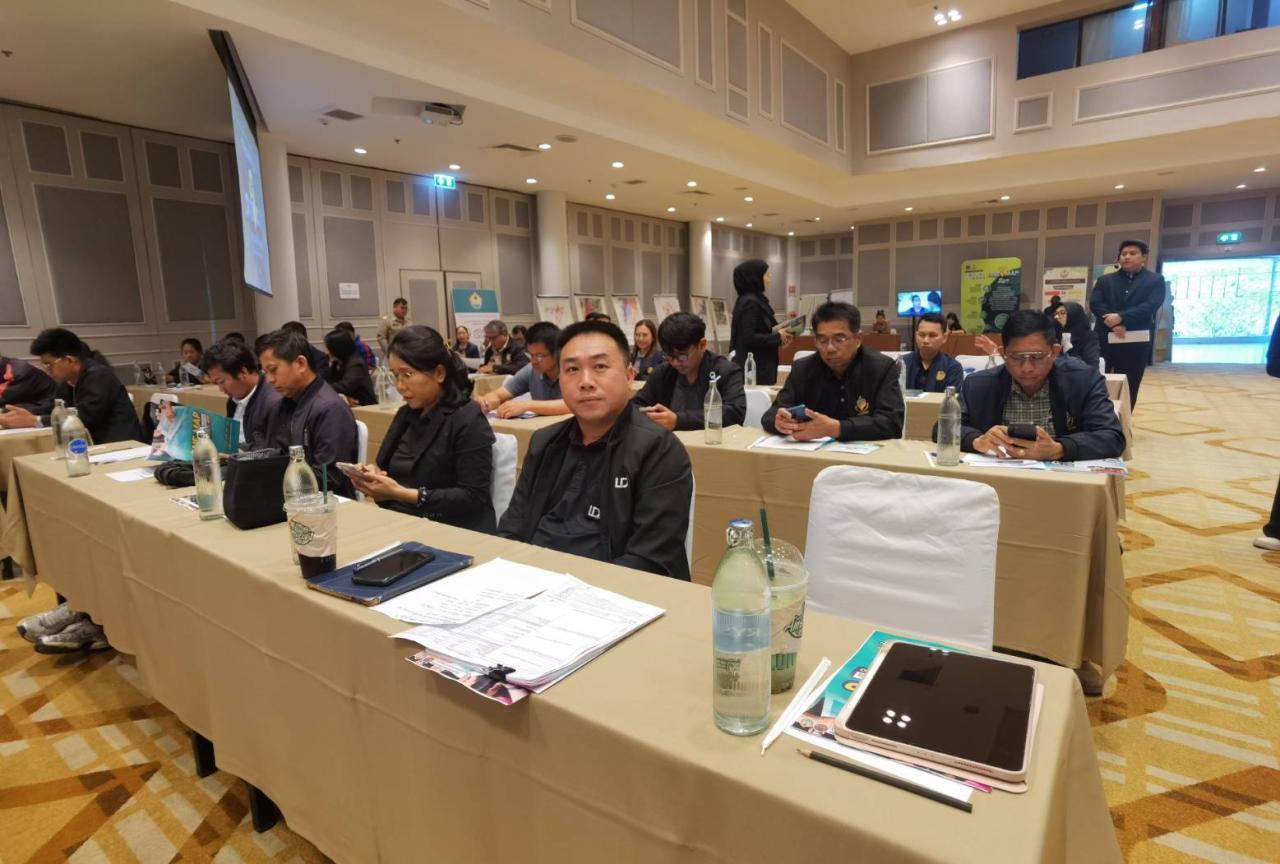 ภาพประกอบที่ 1