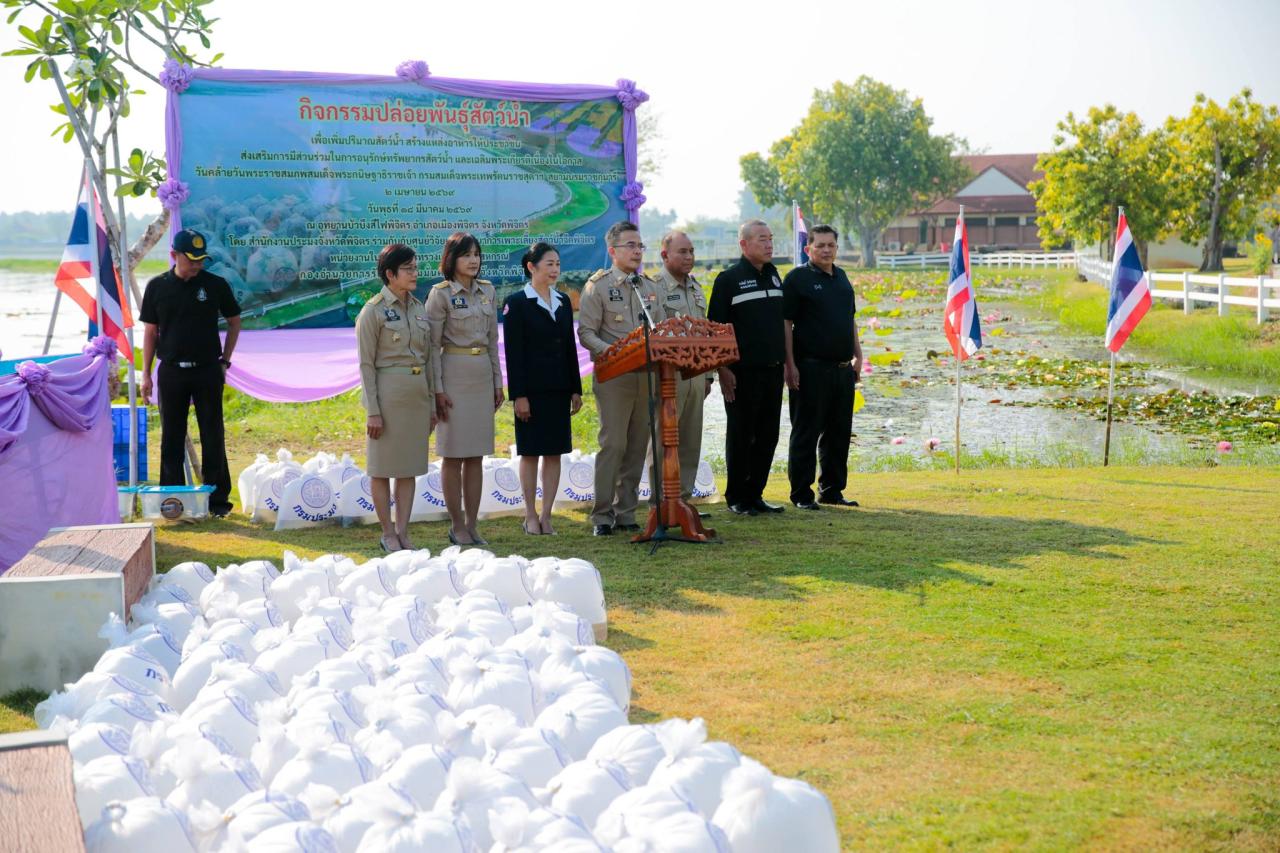 ภาพประกอบที่ 0