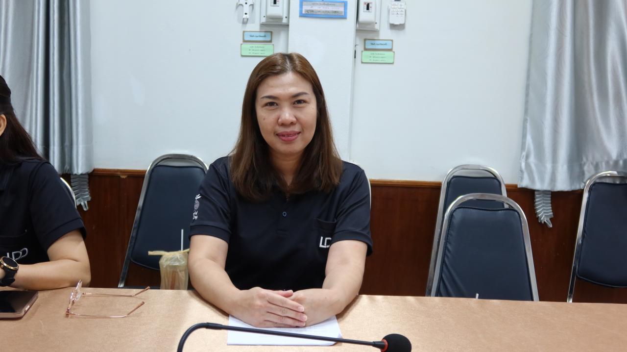 ภาพประกอบที่ 5