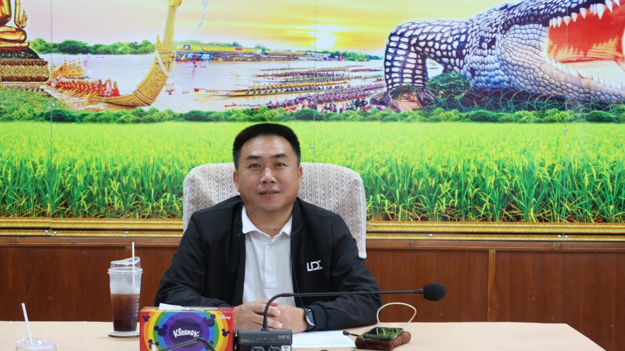 ภาพประกอบที่ 1